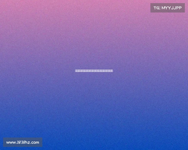 《电竞传媒幕后舵手：从零打造权威期刊的博弈之路》