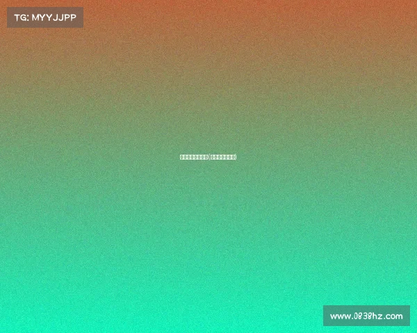 中国音游电子竞技(中国游戏音乐会)