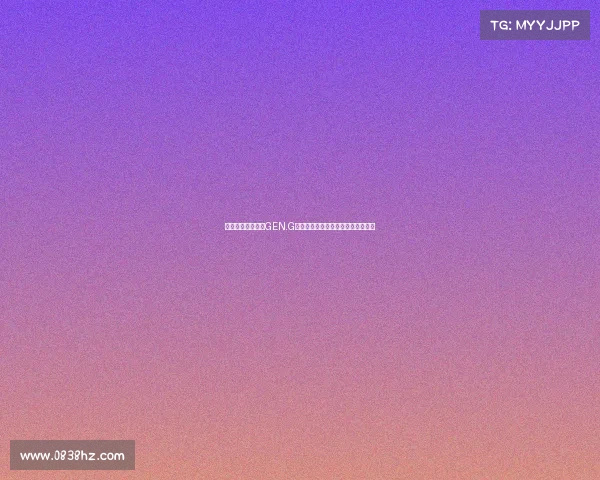 电子竞技创始人—GEN.G创始人爆料内幕，独家猛料引发热议