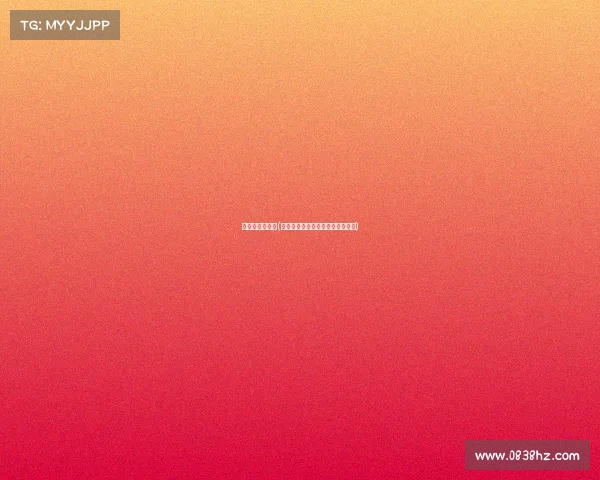 国际化电子竞技(全球战局：电竞新浪潮的巅峰对决)